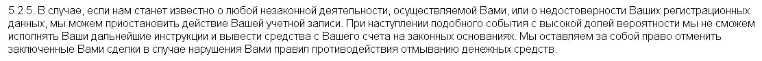 Честный обзор MJS Fx: условия работы, отзывы