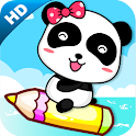 Panda Painting Brush（kids） apk Download