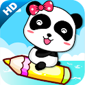 Panda Painting Brush（kids） apk