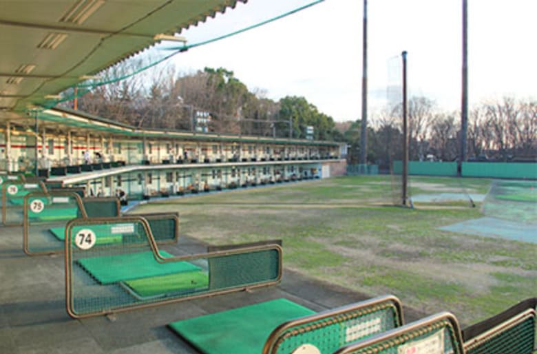 大蔵第二運動場　ゴルフ練習場