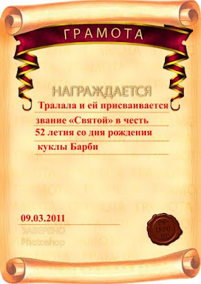 Образцы Заполнения Почетные Грамоты Ко Дню Машиностроителя