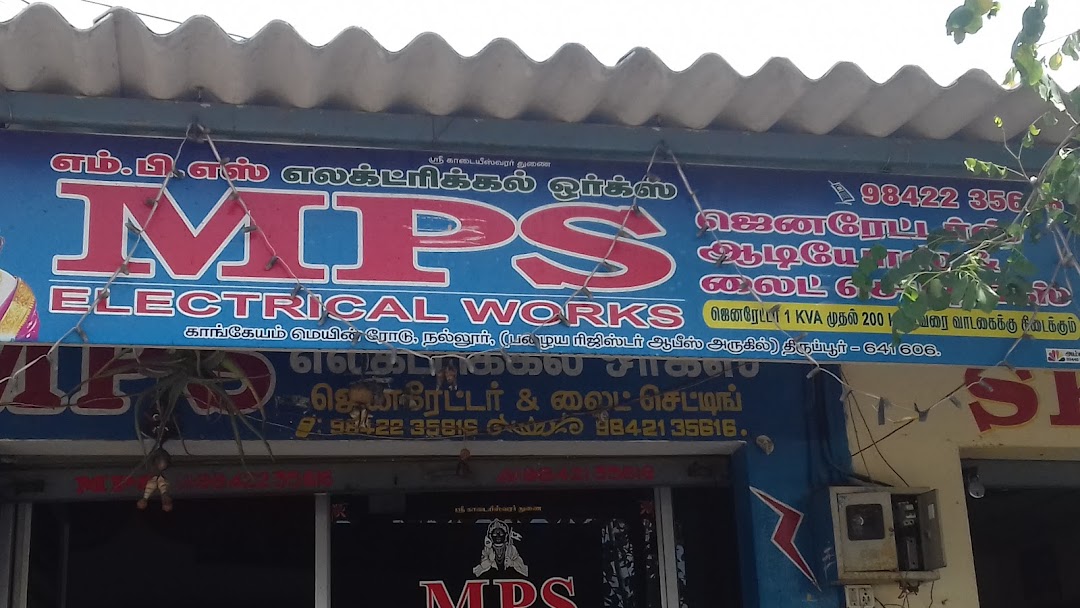MPS electrical works