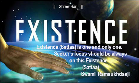 Existence-Sattaa-01.jpg