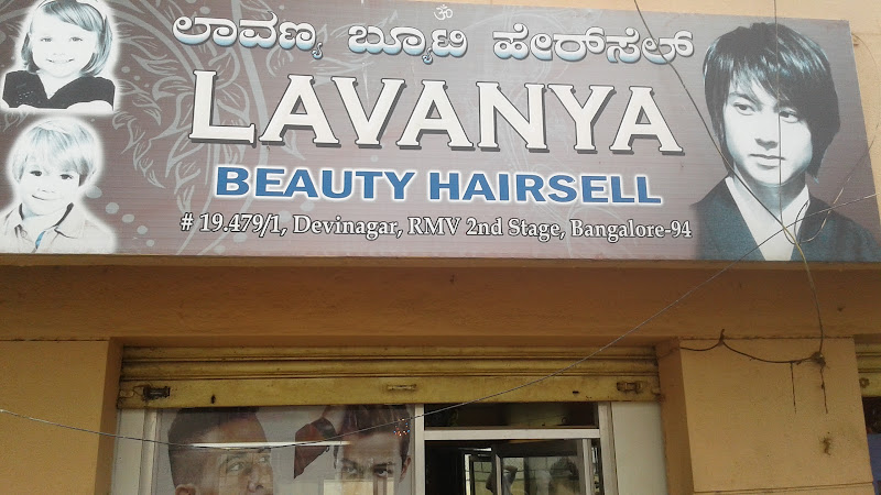 Lavany Beauty Hair Bengaluru