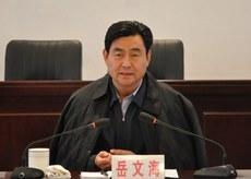平坟市长岳文海离开官场进入商界,其命运依然不明。(周口市川汇区政府官网 / 2012年1月)
