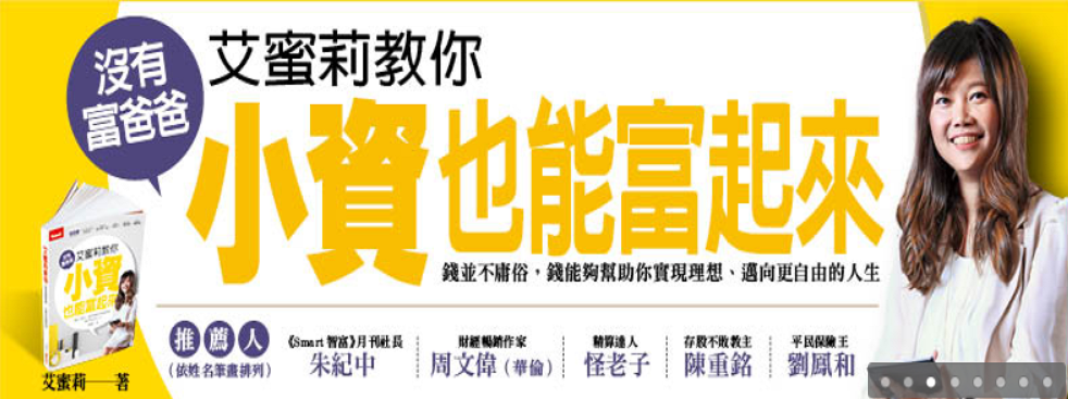 烏俄戰爭帶動原物料價格飆漲，台灣食用油龍頭廠商大統益(1232)該如何因應獲利壓力呢?