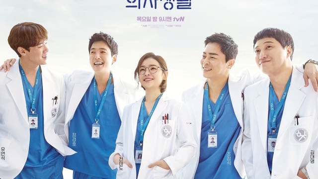  Semakin Mencerahkan, Begini Kisah Ik-joon dan Song Hwa di Hospital Playlist S2