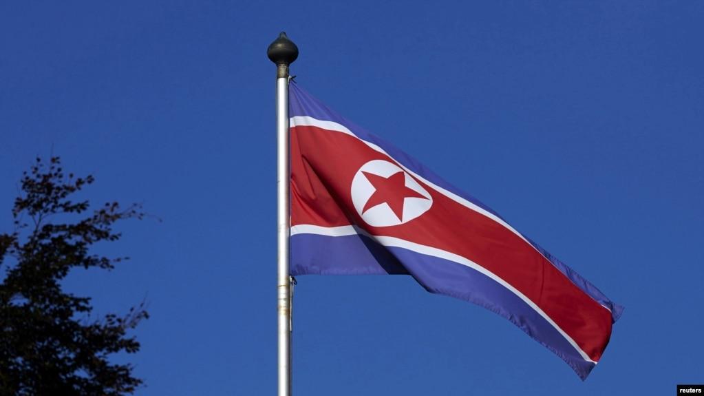 Cờ Triều Tiên tại trụ sở Phái bộ Thường trực Triều Tiên ở Geneva.