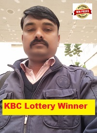 Arjun Pandet KBC Lottery Winner