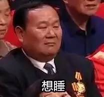 不见图 请翻墙