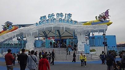 1569f710963917.jpg