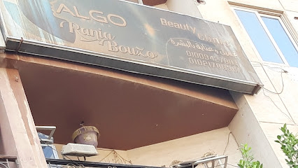 Algo Derma Beauty clinic
