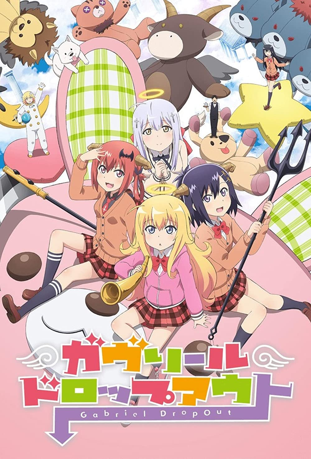 Gabriel DropOut Review | Pinnedupink.com