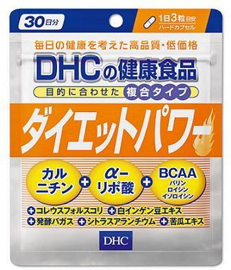 10 อันดับ อาหารเสริม DHC เติมความสมดุลเพื่อสุขภาพ7