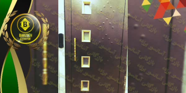  نکات مهم در خرید انواع درب آسانسور کیوان فراز در ایران
