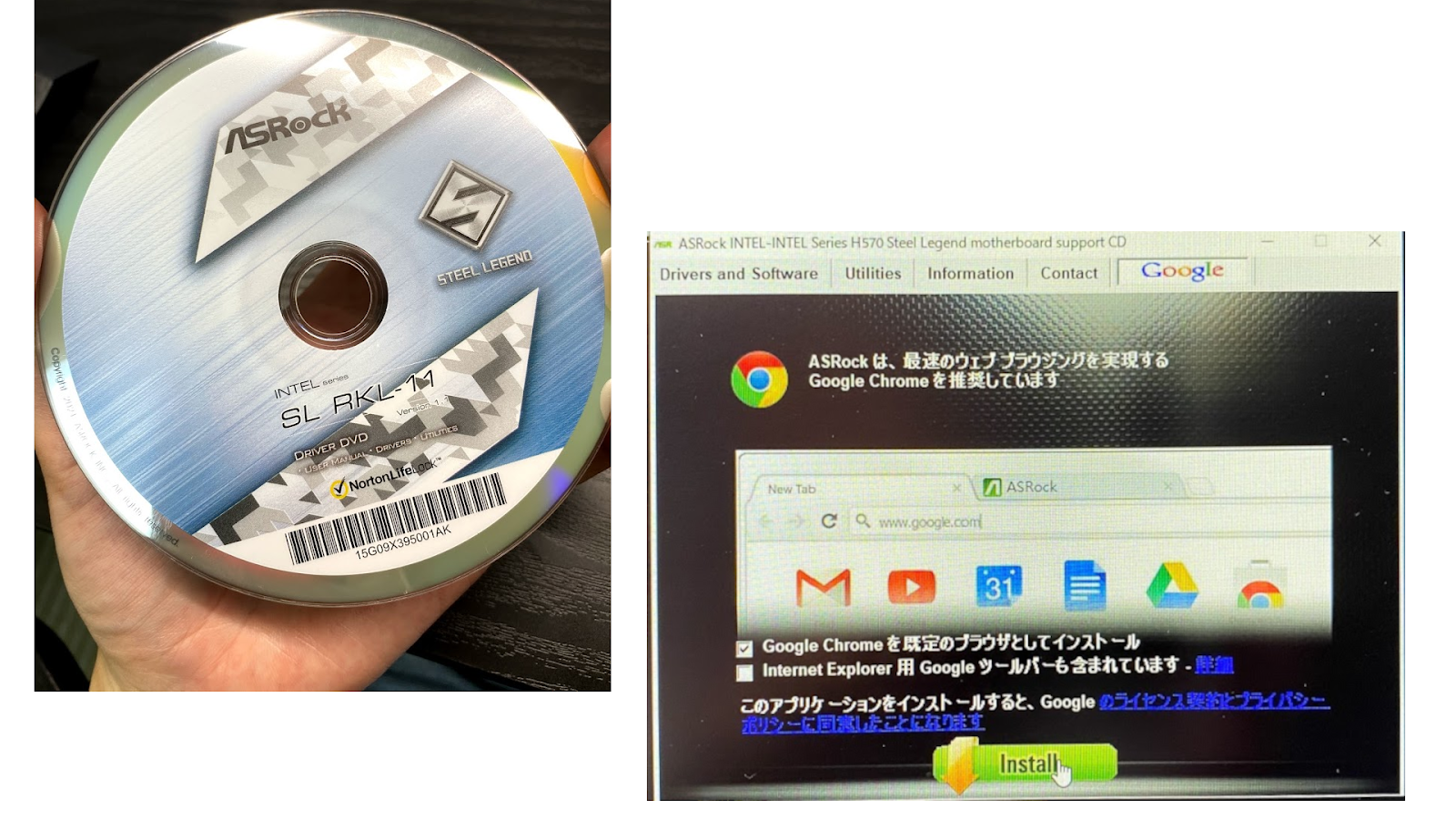 21年 自作pcで最初にするべき設定11選