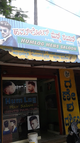 Humlog Mens Saloon Shivamogga