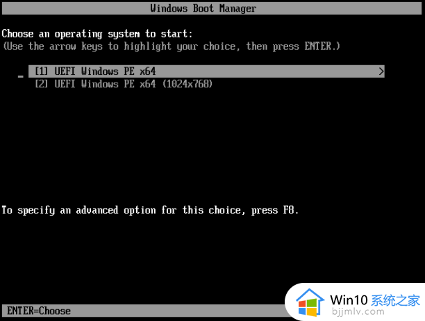 怎么用u盘安装win10系统