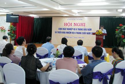 http://hoinhabaohatinh.vn/uploads/ckfinder/images/2(15).jpg