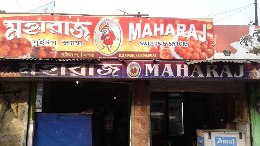 Maharaj Sweets