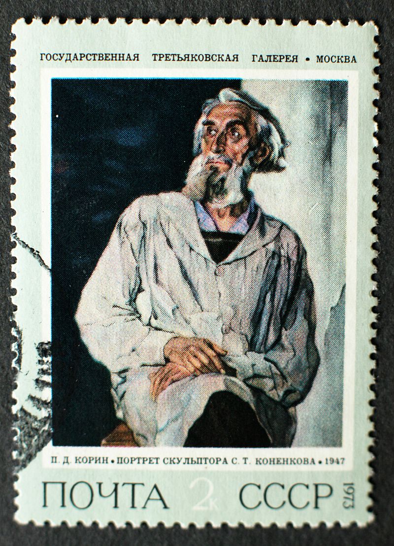 800px-Soviet_stamp_1972_Tretjakovskaja_Galerija_Korin_2k.JPG
