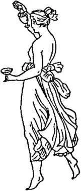 D:\0 wd yedek\acr yedek\1 film indirme\encyclopedia_symbols_roshal\encylopedia_files\000063.jpg