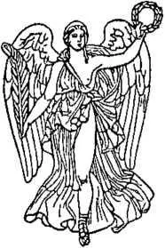 D:\0 wd yedek\acr yedek\1 film indirme\encyclopedia_symbols_roshal\encylopedia_files\000462.jpg