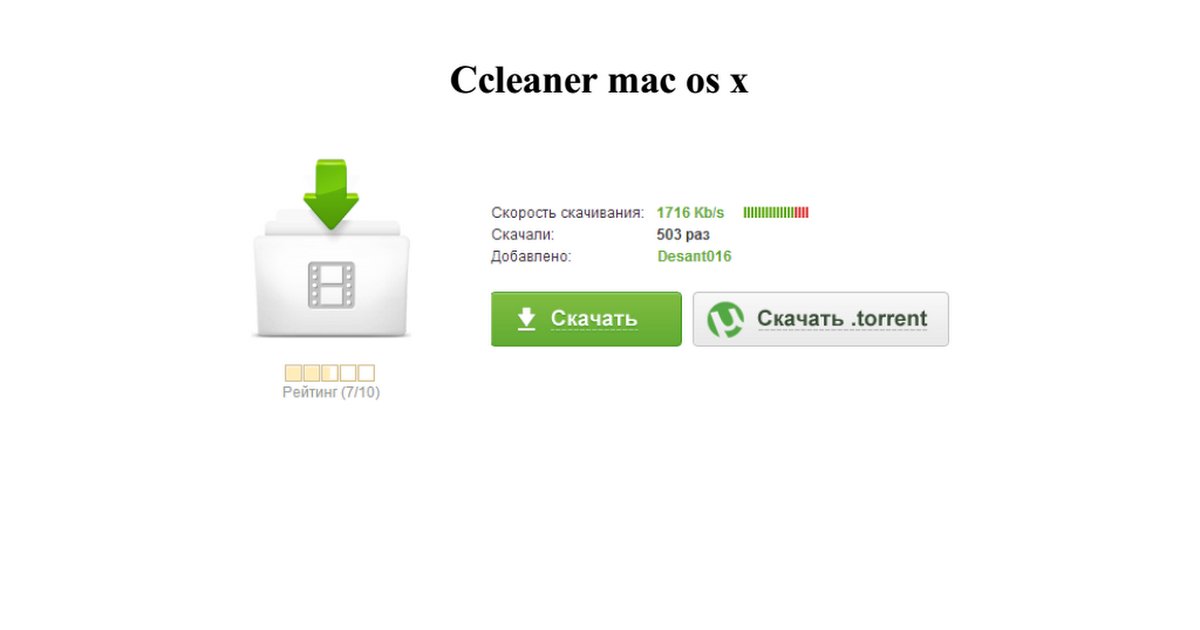 Ccleaner for mac os torrent download
