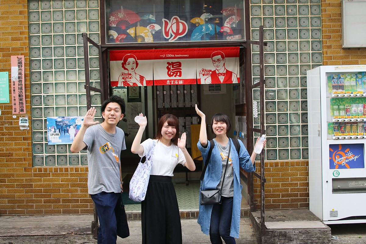 吉祥寺の銭湯・弁天湯へ