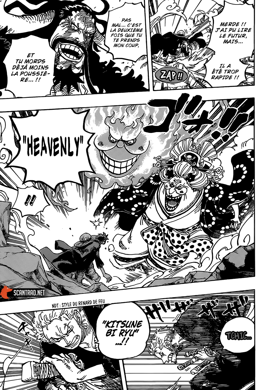 One Piece: Chapter 1001 - Page 5