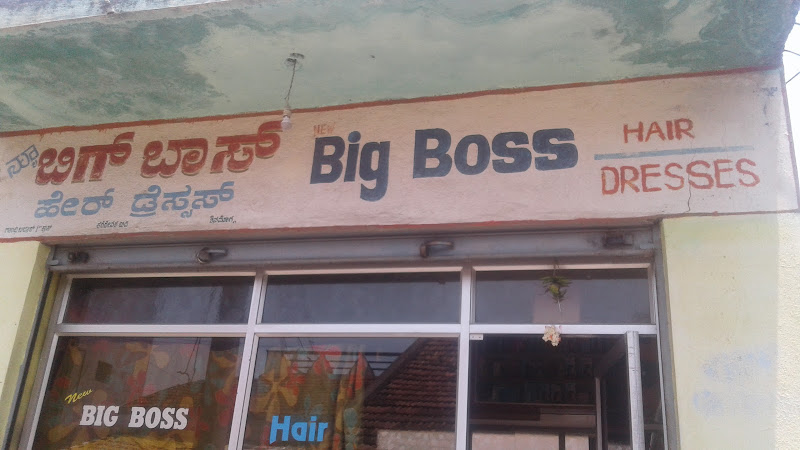 New Big Boss Shivamogga