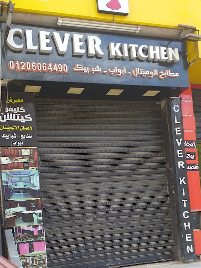 Clever Kitchen