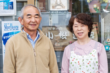 小松酒店