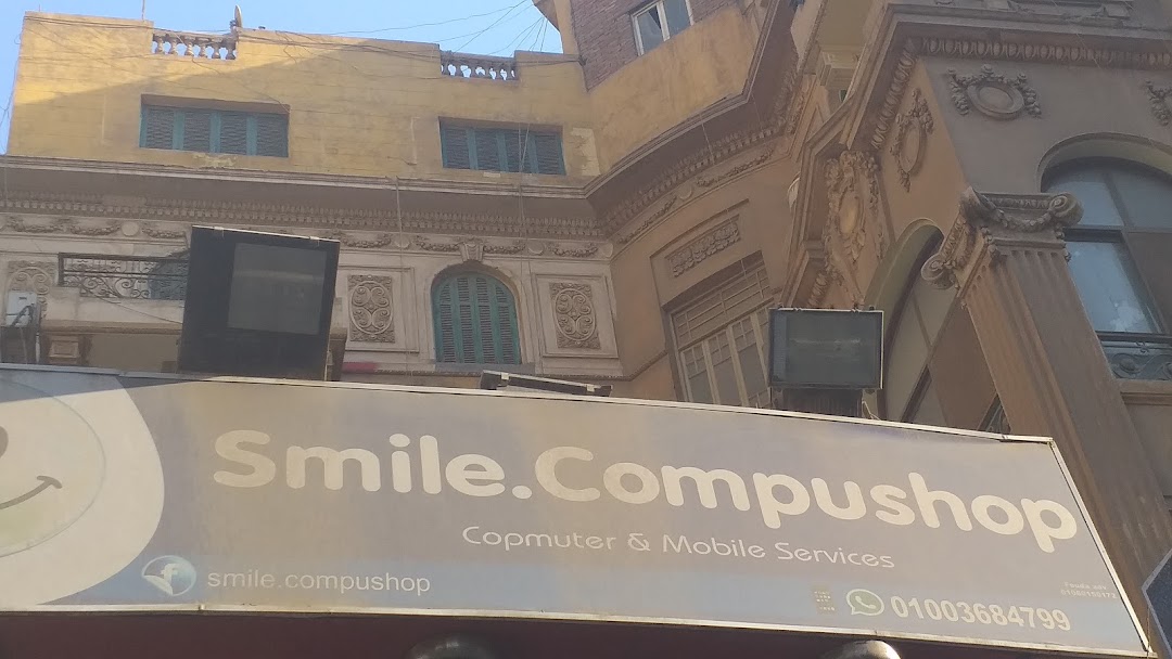 Smile.Computershop