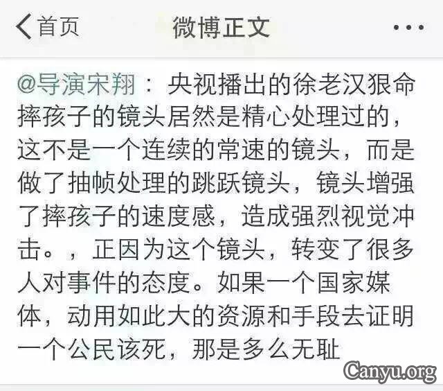 不见图 请翻墙