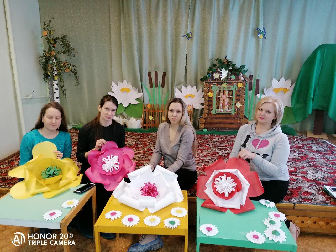 Мастер классы для воспитателей