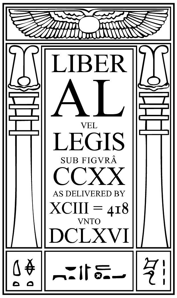 https://upload.wikimedia.org/wikipedia/commons/7/71/Liber_AL_Vel_Legis.png