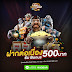 Download Slots Slots