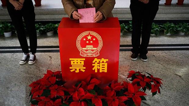 重庆人大代表独立参选人打脸中国"全过程民主"