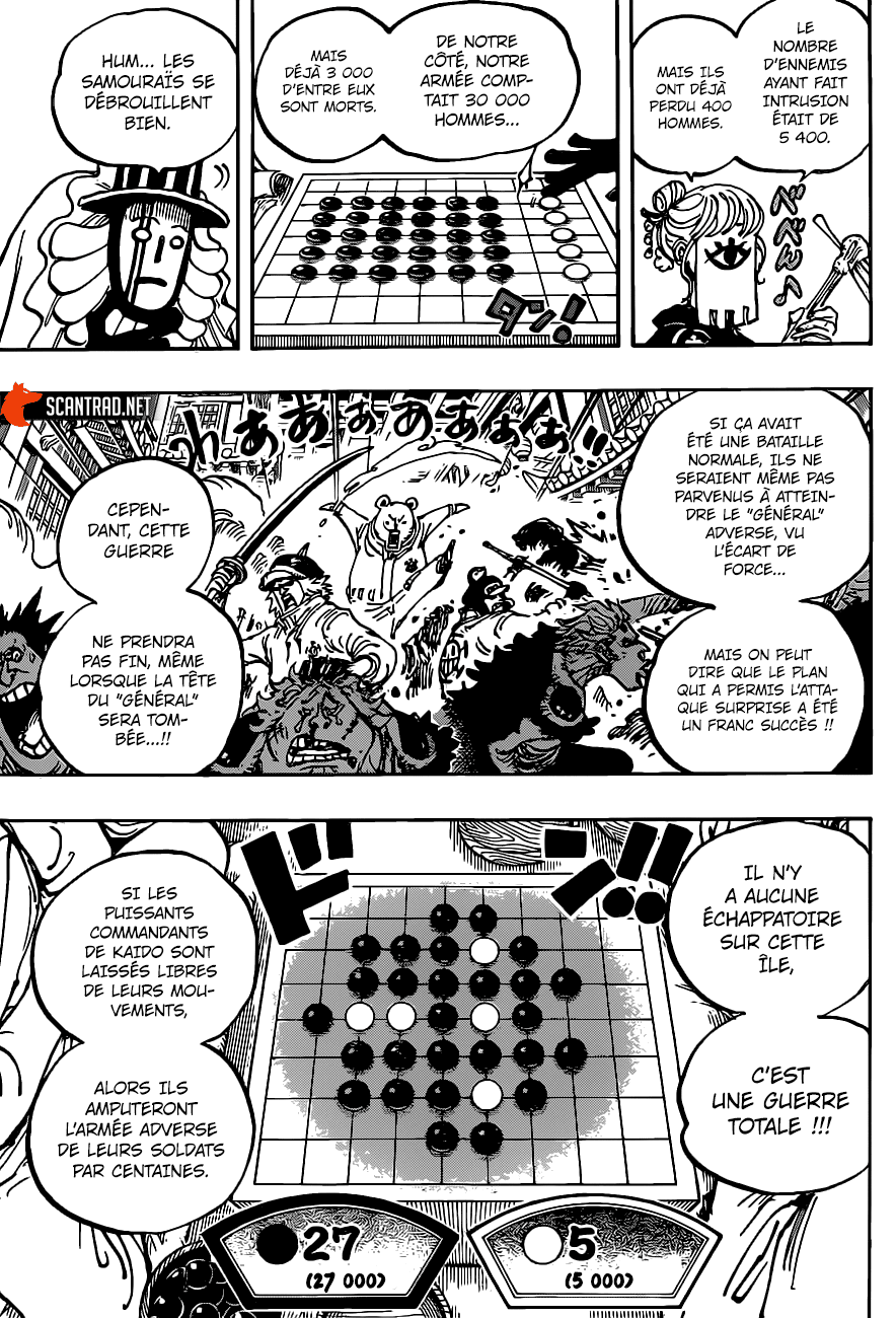 One Piece: Chapter 1003 - Page 11