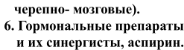 https://docs.google.com/drawings/d/st3LFIOaa2NiRFQe-1tgWWg/image?parent=e/2PACX-1vQ2n8DJ1fQCO_FDzmin3YlSZcS0_NBj7EPxbIGw_NRjQRKHGSPR8yatGBU97RpWKg&rev=1&drawingRevisionAccessToken=A10WK-VfmrrWig&h=67&w=247&ac=1