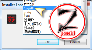 O9UuooUxgNJwpNosF-s0lFkyeueai9cIt8H3SSOQBeHkI-WeXotLHKN13p4LYeTS8K9sI4M43cxVSjWzKduYXnYxJA=s512