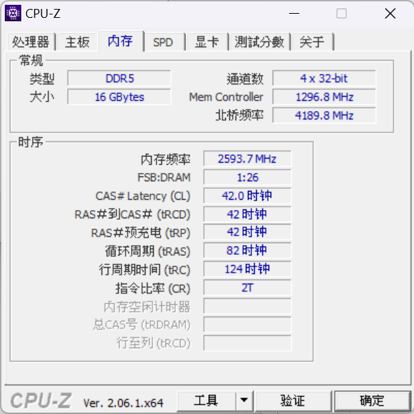 NVIDIA DLSS 3.5 初體驗 Lenovo Legion Slim 5i Gen 8 16IRH8 超詳細全評測！搭載 Intel® CoreTM 13th Gen i7-13700H、RTX 40 遊戲筆電開箱體驗｜科技狗 3C Dog - 4K, DLSS, HDMI2.1, Intel® Core, Legion, LENOVO, NVIDIA, PTT, 科技狗, 筆記型電腦, 筆電, 筆電評測, 筆電開箱, 評測, 開箱上手, 電競筆電, 體驗 - 科技狗 3C DOG