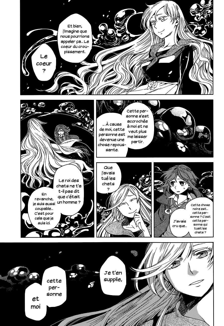 Mahou Tsukai No Yome: Chapter 5 - Page 8