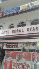 Hotel Regal Star - Hotel in Kalyani , India