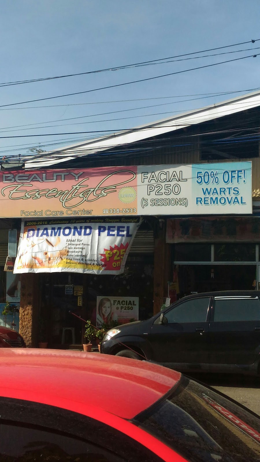 BEAUTY Essentials