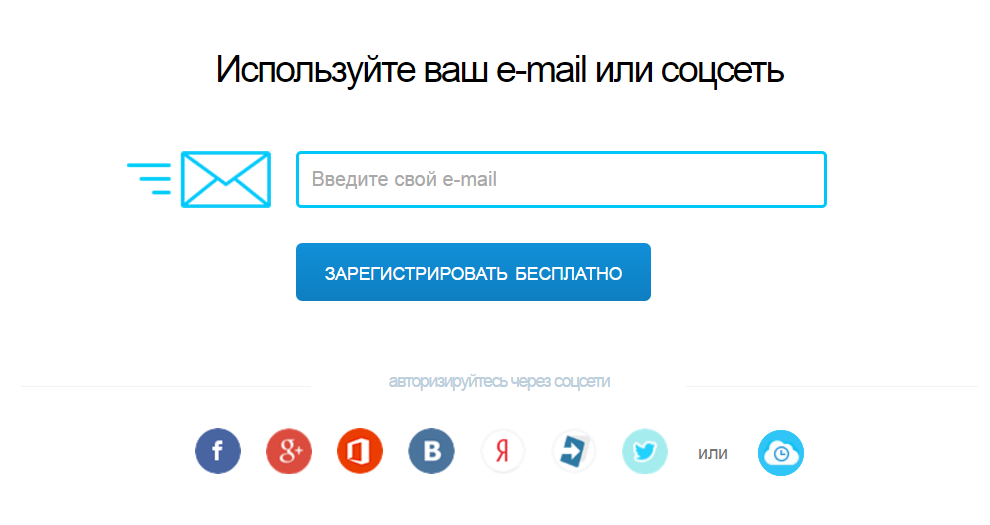 Как правильный маркетолог Иван работает с лидами, а неправильный маркетолог Софья эти лиды упускает