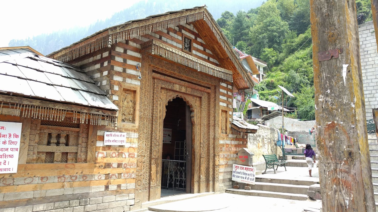 Vashisht