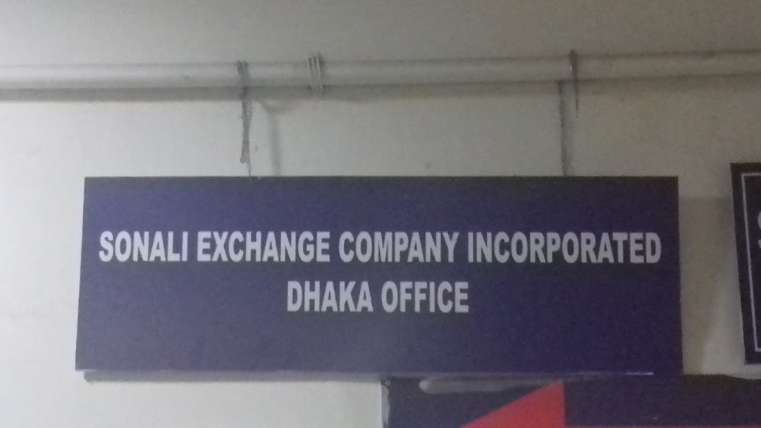 Sonali Exchange Co. Inc.