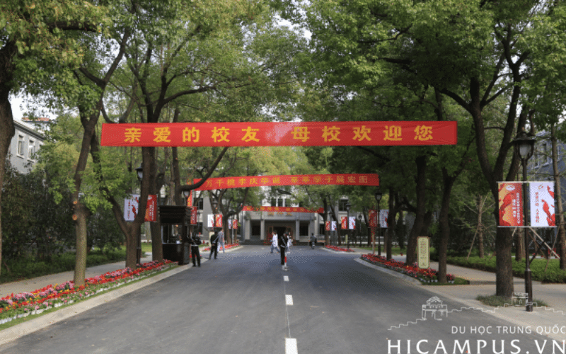 Cơ sở Trung Hán Môn - trường y cổ truyền Nam Kinh